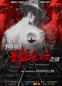 羞羞无遮挡